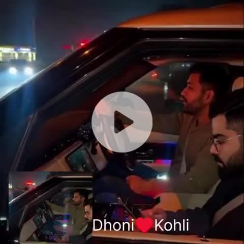 #dhoni #kohli #kingkohli #क्रिकेट #cricket #match #ranchi #jharkhand #love