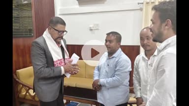 বাক্সা: সদৌ অসম ছাত্ৰ সন্থাৰ কেন্দ্ৰীয় শিল্পী দিৱস ২০২৬ ৰ প্ৰস্তুতি সম্পৰ্কত বাক্সা জিলাৰ  জিলা আয়ুক্ত গৌতম দাসক সাক্ষাৎ