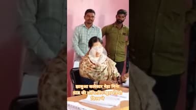 #jhabua #collector #nehamina खुद फिल्ड मे पोहची #आदिवासी समाज जनो से चर्चा #viralvideo #news