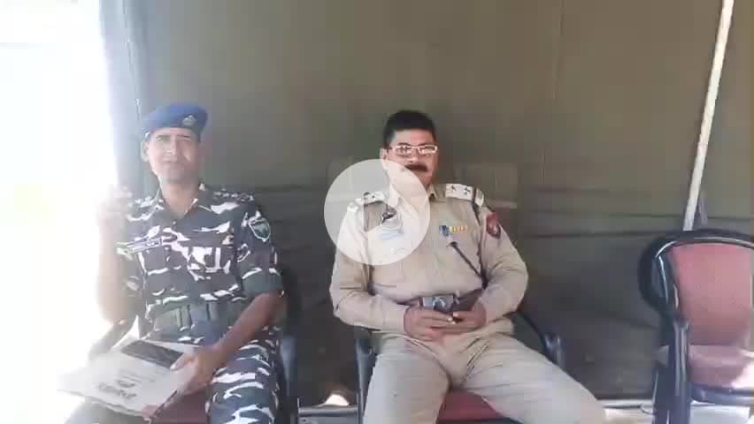 বিজনী ভাগ: বিজনীৰ ১ নং দংশীয়াপাৰাৰ
ফৰমাইশালীত ১৫ নং BN SSB কাজলগাঁওৰ উদ্যোগত ভলীবল প্ৰতিযোগিতা অনুষ্ঠিত