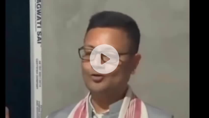 বাক্সা: শুক্লাই ছেৰফাঙৰ উত্তৰ বেতনাৰ  স্বেচ্ছাসেৱী সংস্থা সমাজ সংস্কাৰক বাহিনীৰ ৩৮তম প্ৰতিষ্ঠা দিৱসত ৰাজ্যিক বিজেপিৰ সম্পাদক