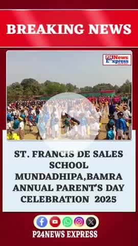 ST. FRANCIS DE SALES SCHOOL MUNDADHIPA,BAMRA ANNUAL PARENT'S DAY CELEBRATION  2025 #nationalanthem #bamranewstoday #Spec