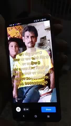 is video ko jyada se jyada share kare or isee dhudne me madat kare pata( barhiya)
mobile no -8860250700
please help me