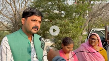 राहुल गाँधी जी ने दस जनपद दिल्ली मे किया हरिओम बाल्मीकि के परिजनों से मुलाक़ात साथ मे रहे शिवाकांत तिवारी #rahul gandhi #shivakanttiwari inc