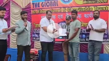पाकुड़: साथी योजना के तहत अनाथ बच्चों को शिक्षा कीट और 100 गरीबों को कंबल का वितरण किया गया #pakur #computer #कंबल #वितरण