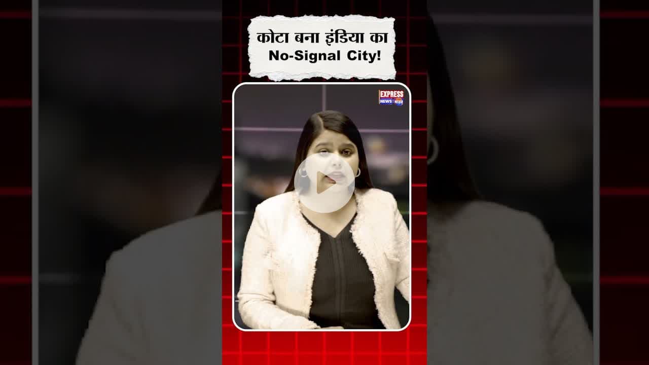 “कोटा बना इंडिया का No-Signal City!” Hashtags:#Kota #SignalFreeCity #TrafficReform #UrbanPlanning