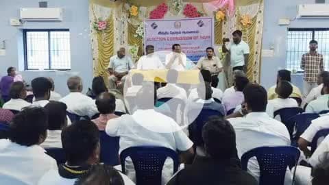 குன்னம்: குன்னத்தில் வாக்குச்சாவடி நிலை அலுவர்கள், அரசியல் கட்சி வாக்குச்சாவடி முகவர்கள் ஆலோசனை கூட்டம் நடந்தது
