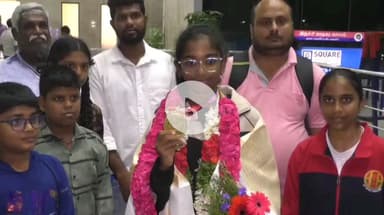 திருச்சி கிழக்கு: தேசிய கராத்தே போட்டியில் தங்கம் என்ற மாணவிக்கு விமான நிலையத்தில் சிறப்பான வரவேற்பு வழங்கிய அமைச்சர் ரகுபதி