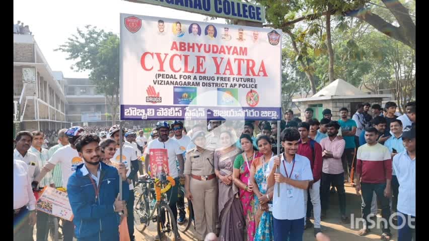 బొబ్బిలి: డ్రగ్స్ రహిత సమాజం కోసం 'అభ్యుదయం సైకిల్ యాత్ర'కు బొబ్బిలి లో విశేష స్పందన