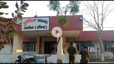 अलेवा: दुड़ाना गांव में सुअर फार्म पर कच्ची शराब बनाते एक व्यक्ति 150 लीटर लाहन के साथ गिरफ्तार