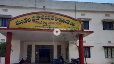 మల్హర్ రావు: ఏకగ్రీవంగా ఎన్నిక కానున్న దుబ్బపేట జిపి, ఒకే ఒక్క నామినేషన్ దాఖలు, నాలుగు వార్డులకు సైతం ఒక్కో నామినేషన్ దాఖలు