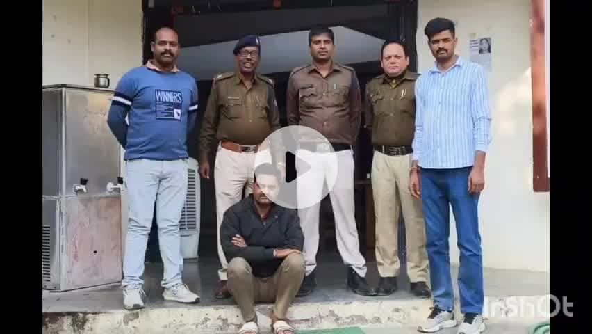 रामपुरा: रामपुरा पुलिस ने अहमदाबाद से 3 साल से फरार ₹6 लाख की धोखाधड़ी के आरोपी को गिरफ्तार किया