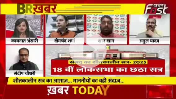 अंबानी-अदाणी का धंधा बढ़ाना और बचाना ही अब भाजपा के लिए "देशहित" बन गया है।

😡 #राजनीति #देशहित