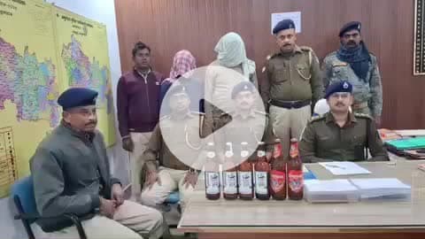 पाकुड़: पाकुड़ में प्रतिबंधित लॉटरी कारोबार पर पुलिस की बड़ी कार्रवाई, दो गिरफ्तार,भेजा जेल #crime #cantrol