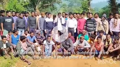 गुदड़ी: गुदड़ी और बंदगांव प्रखंड को जोड़ने वाली सड़क को वन विभाग से एनओसी न मिलने पर ग्रामीणों में आक्रोश