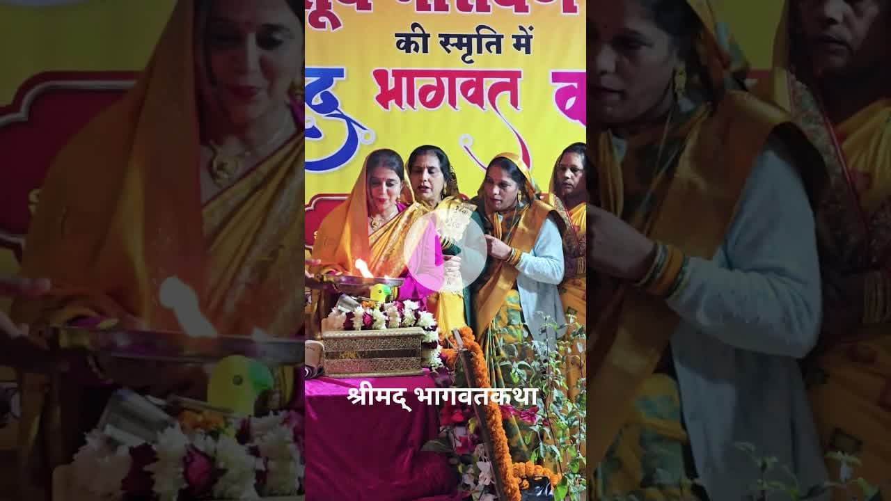 #song #ramnaamsejagmaghai #love #anjanimatamandirlivedarshansalasar #yashomatimaiyasebolenandlala