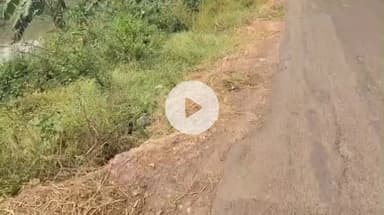 కె.గంగవరం: ఎర్ర పోతవరం వద్ద ప్రమాదకరంగా మారిన రహదారి