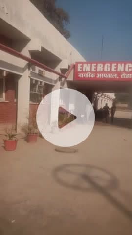 टोहाना सिविल अस्पताल के डॉक्टर हड़ताल पर सेट पर बैठे हैं दवाई नहीं दे रहे #टोहाना #खबर  #हरियाणा