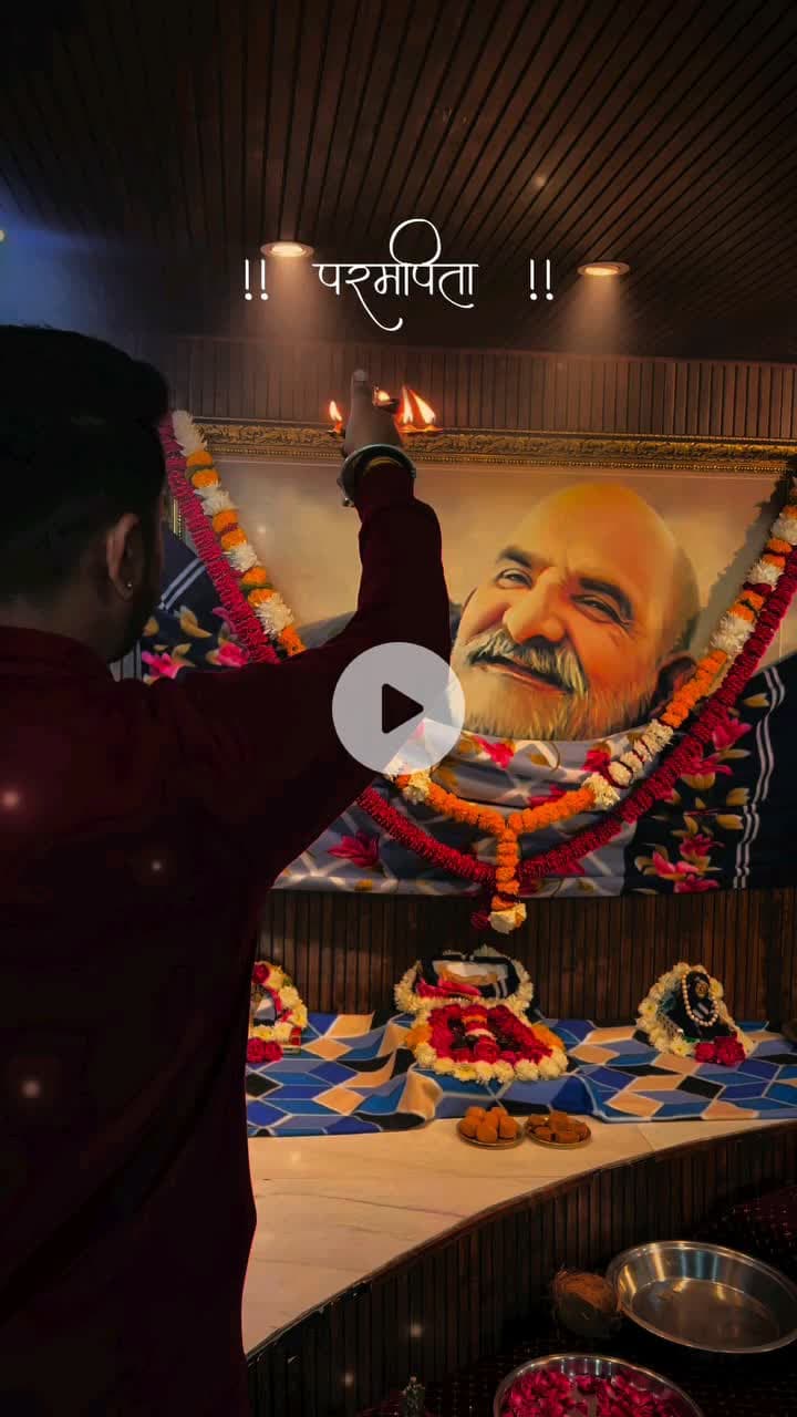 #नीमकरौरीधामइंदौर
#ram #hanuman #sitaram #ramram #neemkarolimaharajji #neemkarolibabaashramtaos