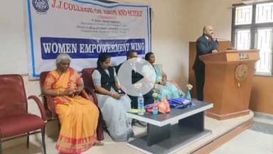 திருமயம்: JJ கல்லூரியில் முதன்மை மாவட்ட நீதியரசர் பூரண ஜெய ஆனந்த் வழிகாட்டிதன் படி சட்ட விழிப்புணர்வு முகாம் நடந்தது உலக மனித உரிமைகள் தினத்தை முன்னிட்டு