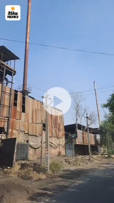 Pali ki factory nows #pali #kapda factory