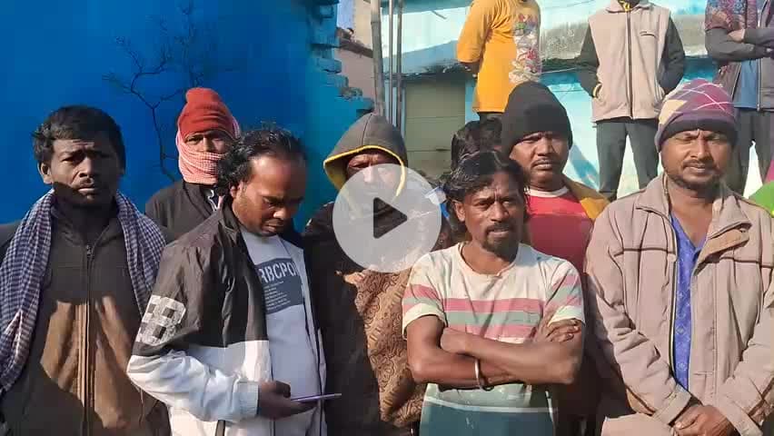 भुईयां समाज चरही का बैठक सम्पन्न