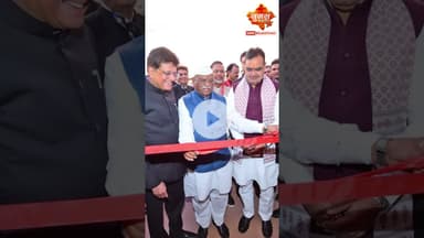 प्रवासी राजस्थानी दिवस का शानदार आगाज #संवाद #प्रवासी #राजस्थानी #दिवस  #cmlive #cmliveupdate