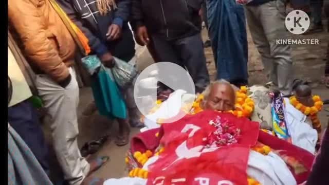হীরবাঁধ: প্রয়াত হলেন হিড়বাঁধ এরিয়া কমিটি প্রবীণ সদস্য কমরেড রাধা পদ বাউরী