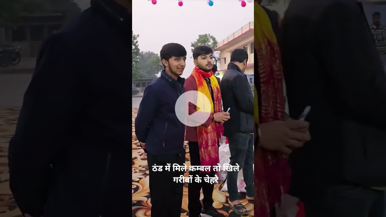 #संतकबीरनगर #arcticmonkeys #iwannabeyours #music #newmusic #audio