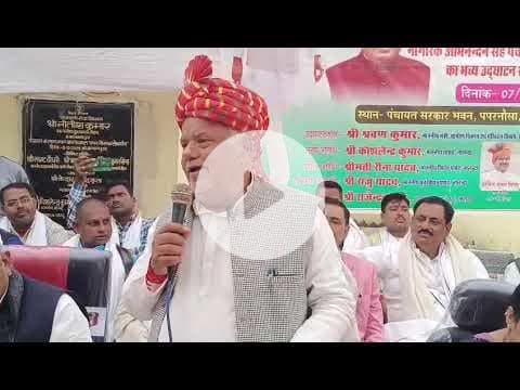 बिहार सरकार के मंत्री श्रवण कुमार का बयान हो रहा है वायरल।#श्रवण_कुमार #shravan_kumar #शॉर्ट्स