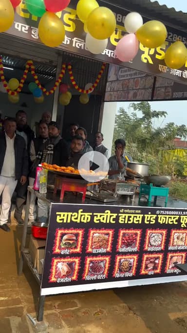 🙏🙏🙏                              
आपका अपना                                   
जितेन्द्र यादव                                   
जिला उपाध्यक्ष                         
समाजवादी पार्टी - बस्ती                  
#सल्टौवा_द्वितीय