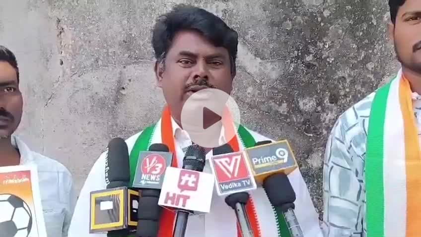 మోతే: మోతె మండలానికి రూ. 240 కోట్లతో పాలేరు నుండి లిఫ్ట్ ఇరిగేషన్ను మంజూరు:కిసాన్ కాంగ్రెస్ స్టేట్ కో ఆర్డినేటర్ ముదిరెడ్డి
