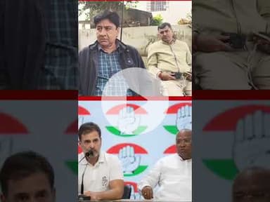 राहुल गांधी की वोट चोर कर गद्दी छोड़ रैली पर कांग्रेस विधायक अकरम खान की बात सुनिए #AkramKhan