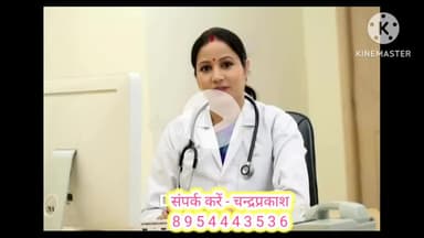 कासगंज : सभी प्रकार के गंभीर रोगों का निःशुल्क इलाज  @myasur news, #amanpur news