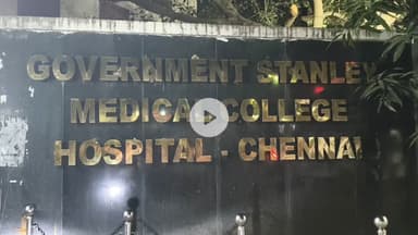 திருவொற்றியூர்: திருவொற்றியூர் மாட்டு மந்தை மேம்பாலம் அருகே விபத்தில் சிக்கிய இளைஞர் சிகிச்சை பலனின்றி உயிரிழந்தார்