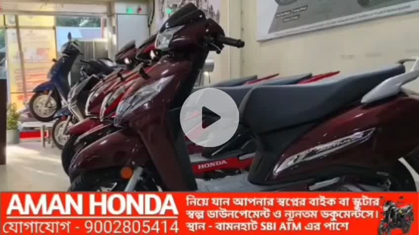 ৭৫তম বর্ষপূর্তিতে কল্যাণনগর বিদ্যাপীঠে আন্তঃবিদ্যালয় সাংস্কৃতিক উৎসব।