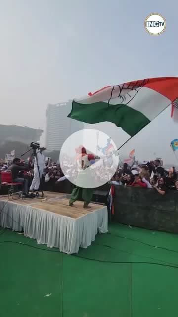 दिल्ली के रामलीला मैदान से एक ही आवाज
'वोट चोर-गद्दी छोड़'!
जनसैलाब,जोश,और जज्बे की तस्वीर देखिए👇
#votechorgaddichhod #trendingreelsvideo #hi
