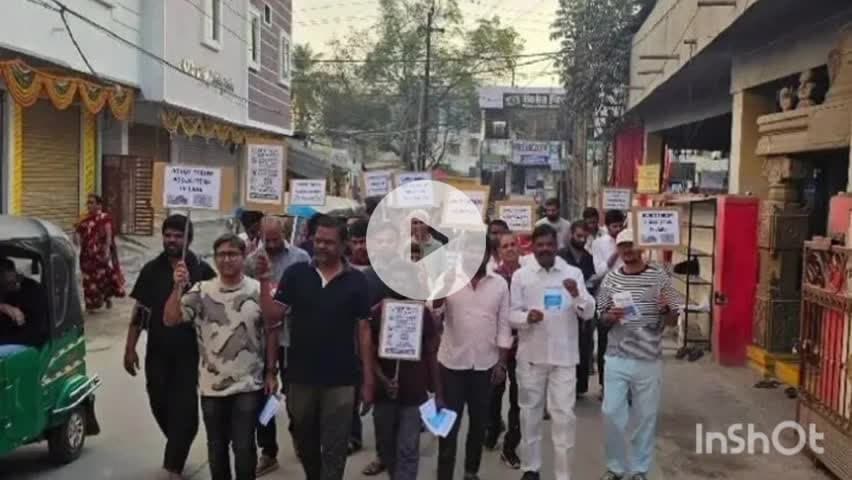 రాజేంద్రనగర్: మియాపూర్ గుర్నాథ్ చెరువు పరీక్ష కోసం స్థానికుల ర్యాలీ