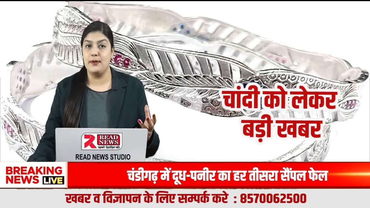 Silver: A Rich Man’s Game or a Golden Opportunity for the Common Investor? The Big Truth Revealed
#SilverInvestment, #SilverPrice, #SilverMarket,
