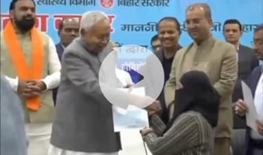"हिजाब हमारा धार्मिक अधिकार है, किसी को खींचने का अधिकार नहीं - मौलाना सुफियान निज़ामी। #हिजाब #लखनऊ #नीतीशकुमार"