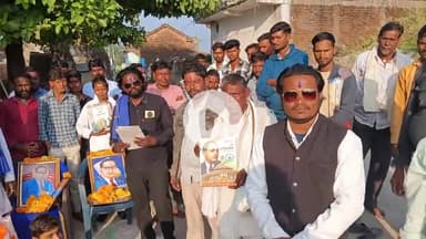 हम चले बहुजन महापुरुषों के कारवां को लेकर गांव - गाँव 
#Bahujan_Bhim_Army_Zindabad