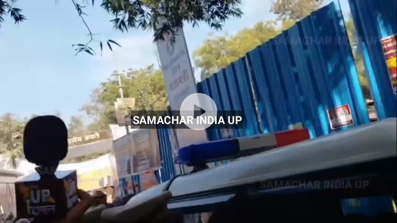 झांसी: कोर्ट से निकलने के बाद मीडिया से क्या बोले पूर्व विधायक दीपनारायण सिंह यादव? पुलिस अपने साथ लेकर गई
#JhansiPolice #deepnarayansinghyadav #jhansi #jhansinews #samacharindiaup