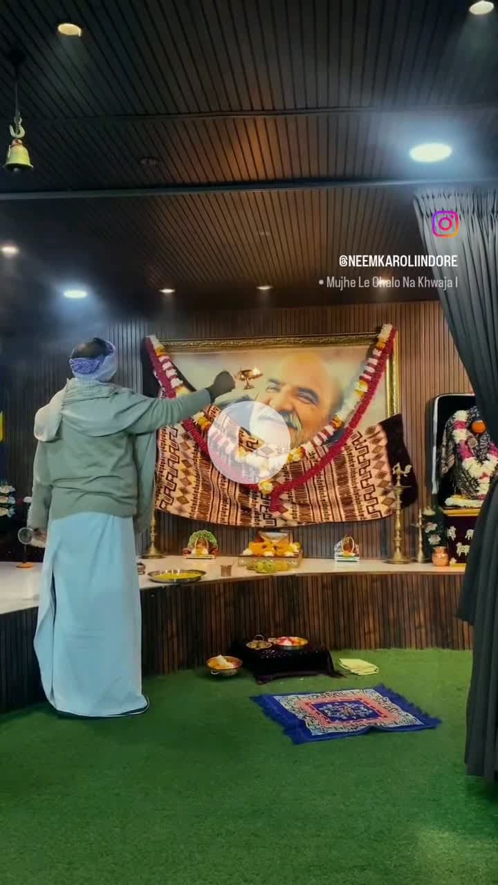 #नीमकरौरीधामइंदौर
#ram #hanuman #sitaram #ramram #neemkarolimaharajji #neemkarolibabaashramtaos
