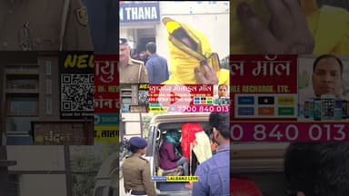 10 Thousand me Dulhania Le Aaya #jail #fakemarriage #wedding #seksracket