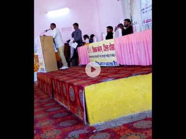 दौसा: RPSC शिक्षक फोरम प्रोग्राम में शामिल निराश्रित बच्ची को शिक्षण सामग्री वितरण
#U S TANWAR कृषि फाउंडेशन दौसा