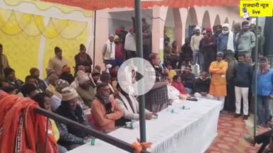 वजीरगंज अनुमंडल बन कर रहेगा, फाइनल मान के चलिए: Mla बीरेंद्र सिंह।
#Wazirganj #Birendrasingh