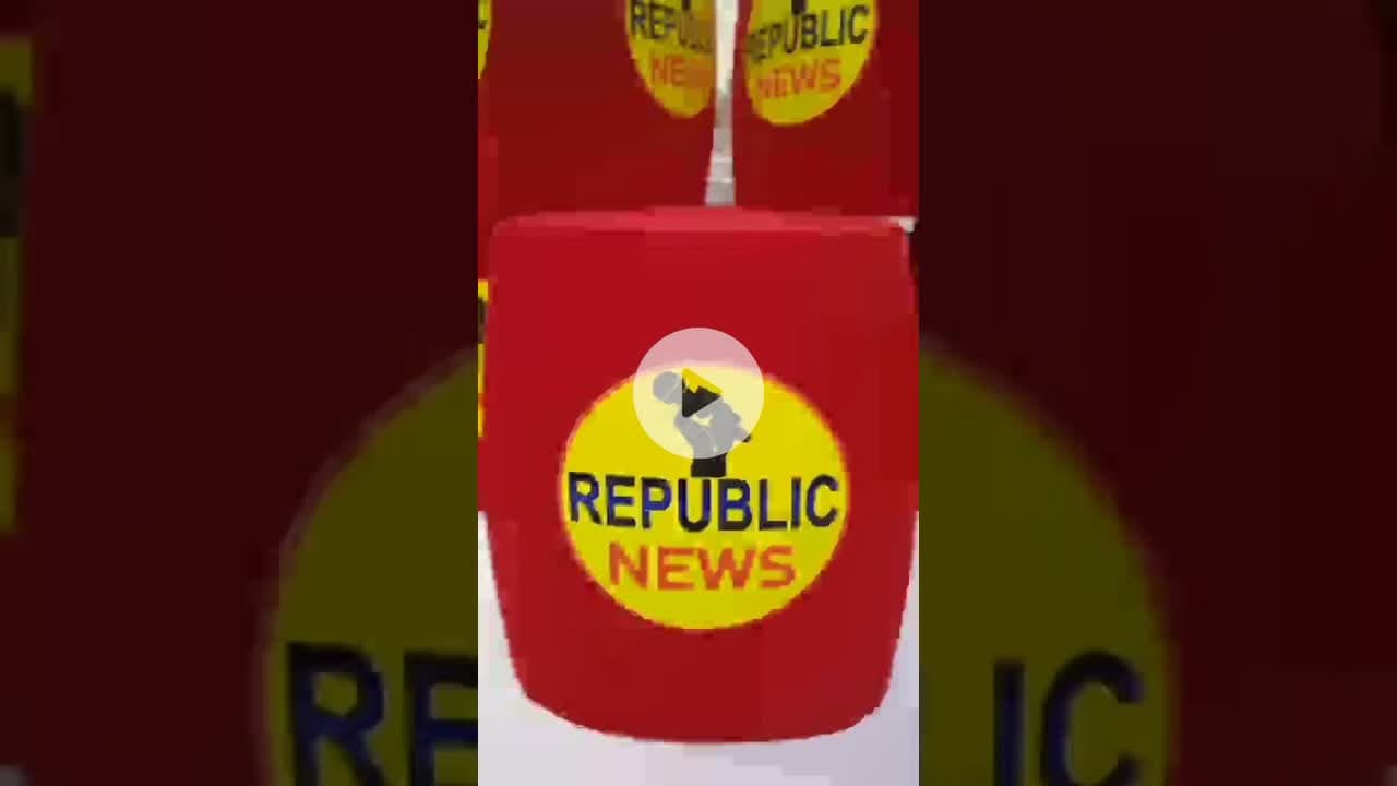 REPUBLIC NEWS की 🆔।#trending #update #mike #idea #hindinews #viralnews