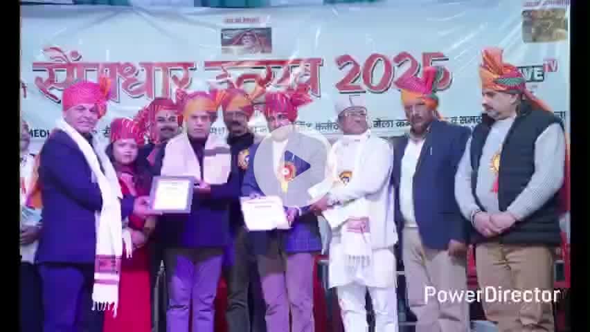 नारग: दो दिवसीय सैंणधार उत्सव का समापन, स्टार परफॉर्मर दलीप सिरमौरी ने दी शानदार प्रस्तुति