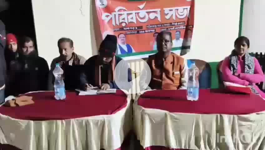 বলাগড়: বলাগড় বিজেপি মন্ডল একের পক্ষ থেকে নকশা মোর সংলগ্ন এলাকায় পরিবর্তন সভা হল