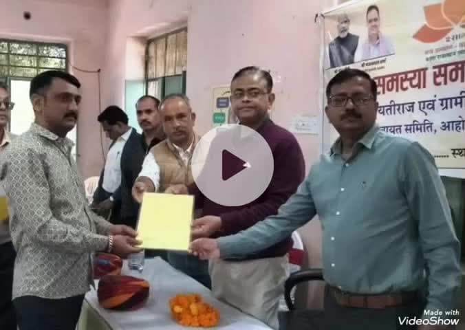 आहोर: प्रभारी सचिव ने उमेदपुर में ग्रामीण समस्या समाधान शिविर के फॉलो अप कैंप का किया निरीक्षण